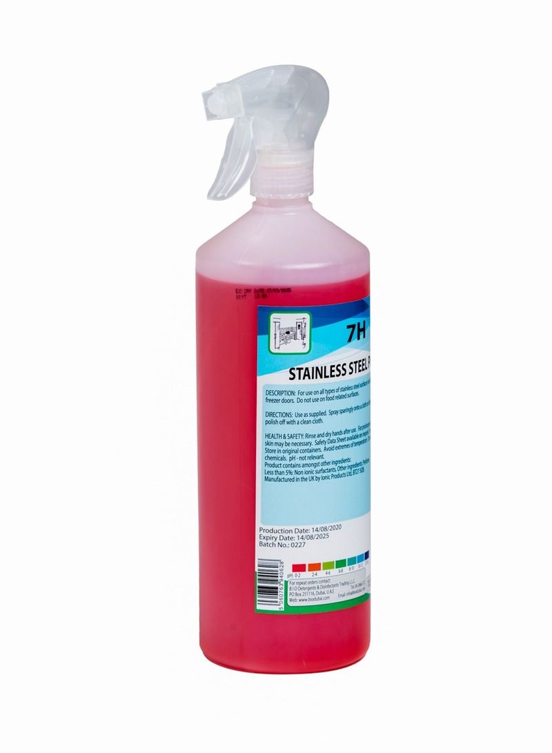 Bio Stainless Steel Polish 7H - Image 2