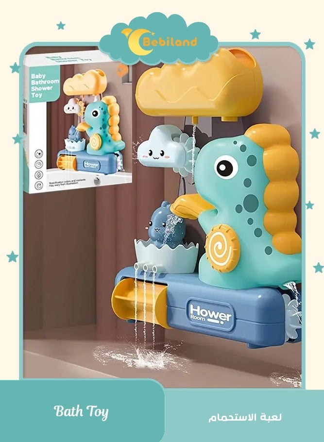 Bebiland Dinosaur Baby Bath Toy, Wall-Mount Bathtub Waterfall Play Set with Splash Water Sprayer, Interactive Bathroom Activity Center for Toddlers Boys Girls (Multicolor) - Image 1