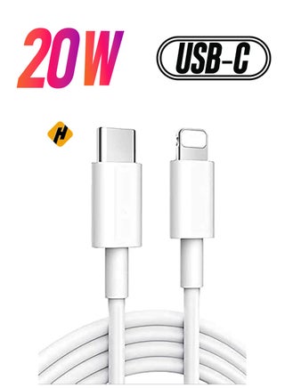 20W Fast Charging Compaible For iphone 12 mini/12/12 Pro/13/13 pro/13 promax/13mini,Type C to Lightning Cable[MFi Certified] USB C to Apple PD Cable Fast Charger, iPad, Macbook (White 1M) - pzsku/ZC03EF46FC58348B1BB93Z/45/_/1738266848/8701b8b6-a07b-4fba-9cec-f8840640e419