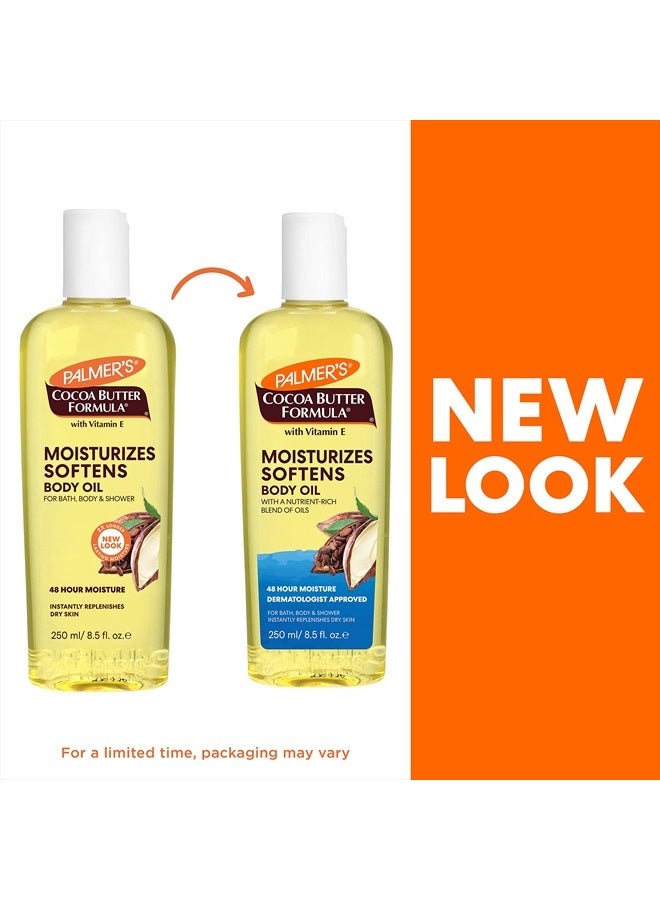 PALMER'S زيت الجسم المرطب بزبدة الكاكاو مع فيتامين E، لمسة إشراقة ونضارة للبشرة، امتصاص فوري، للاستحمام والجسم، 8.5 أونصة - Image 2