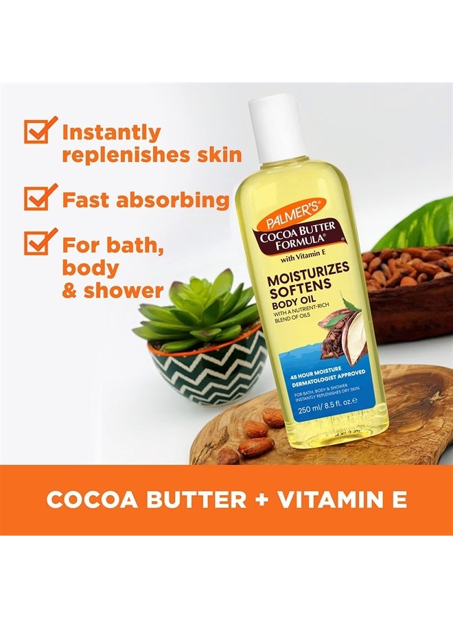 PALMER'S زيت الجسم المرطب بزبدة الكاكاو مع فيتامين E، لمسة إشراقة ونضارة للبشرة، امتصاص فوري، للاستحمام والجسم، 8.5 أونصة - Image 3