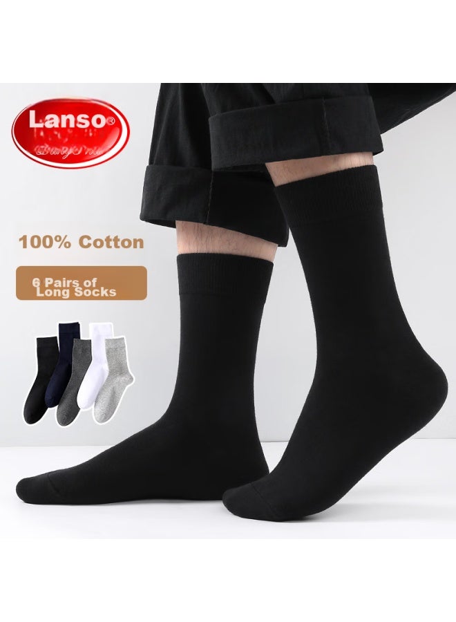 LANG SHA Langsha Men's Socks, Spring And Summer Pure Cotton, Men's Long Socks, Antibacterial And Odor-resistant, High Tube Socks, Business Casual, All-cotton Socks - Image 1