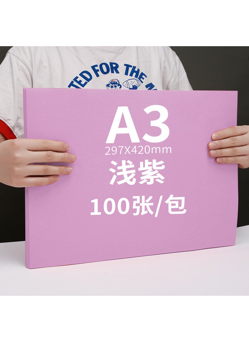 Generic Yuanhao 100 pieces of color a4 paper printing paper copy paper 20 mixed color color paper 80g handmade red pink yellow paper foldingA3/80g/100 sheets_light purple A3/80g/100 sheets_light purple 