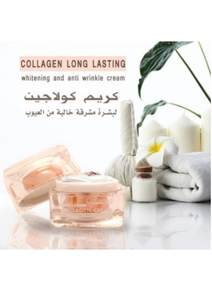 LASER WHITE - Long Lasting Collagen Cream For Whitening And Anti Wrinkle 50g - Image 1