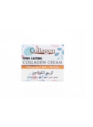 Long Lasting Collagen Cream For Whitening And Anti Wrinkle 50g - pzsku/ZC03F7C0D92E9347B7614Z/45/_/1662542827/a18c3c4f-ad0d-43ec-ad94-d57de1414b5c