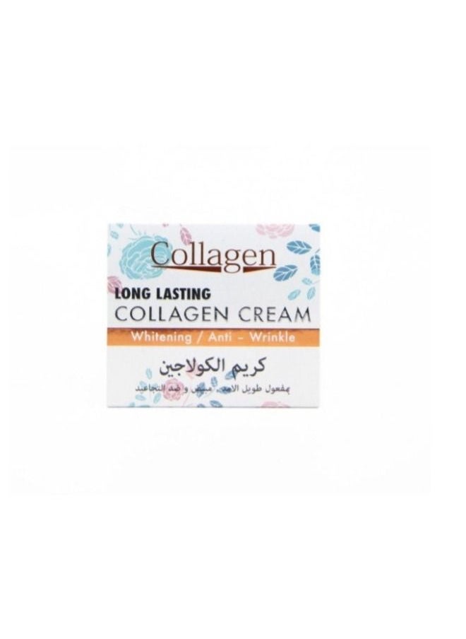 LASER WHITE - Long Lasting Collagen Cream For Whitening And Anti Wrinkle 50g - Image 1