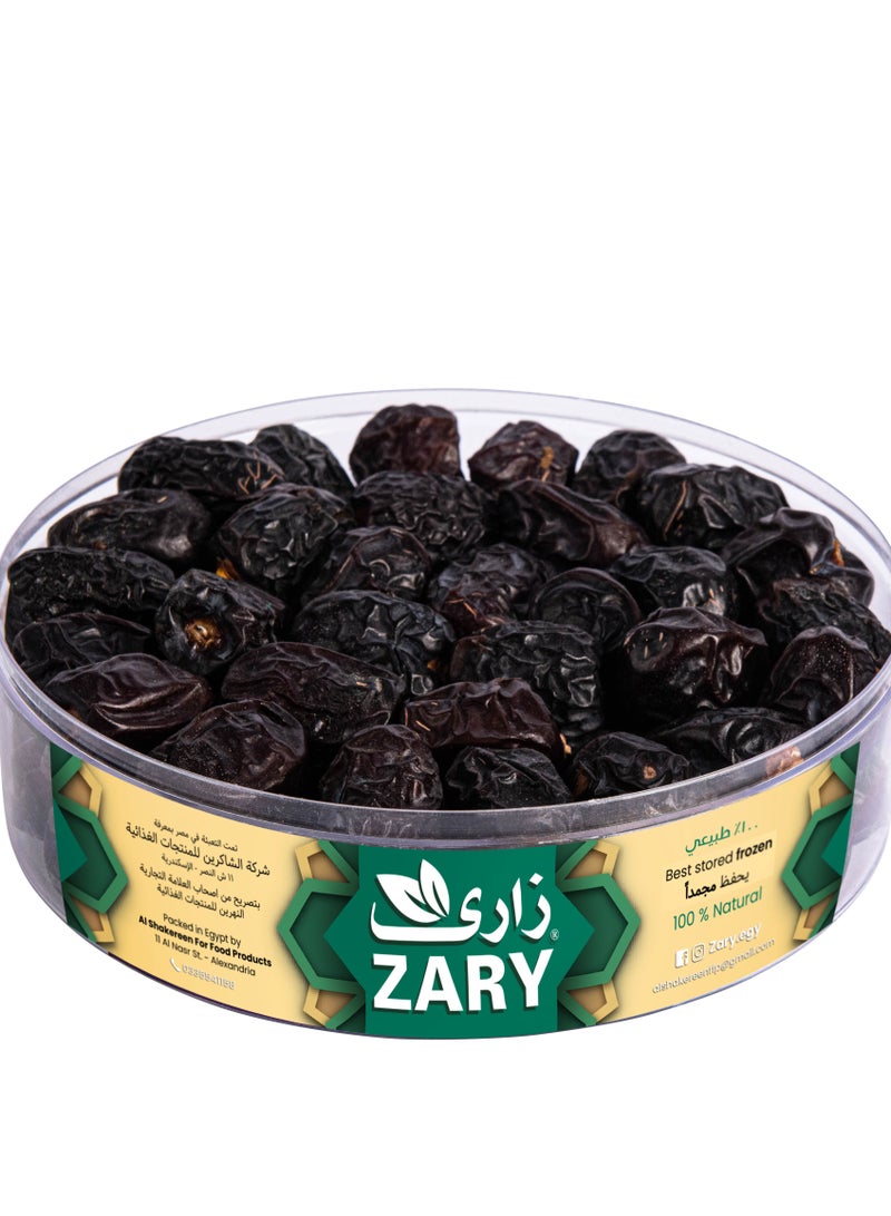 ZARY Ajwa Al Madinah Al Munawwarah Dates 500 gm - Image 4