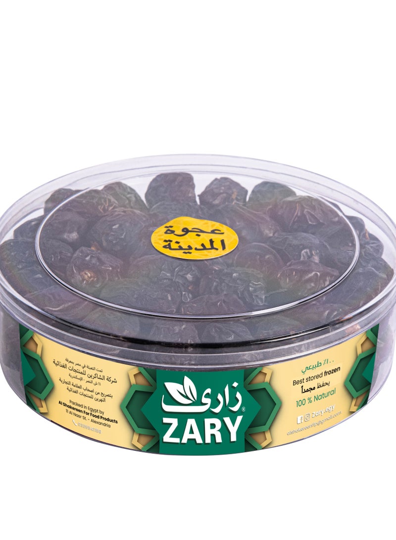 ZARY Ajwa Al Madinah Al Munawwarah Dates 500 gm - Image 2