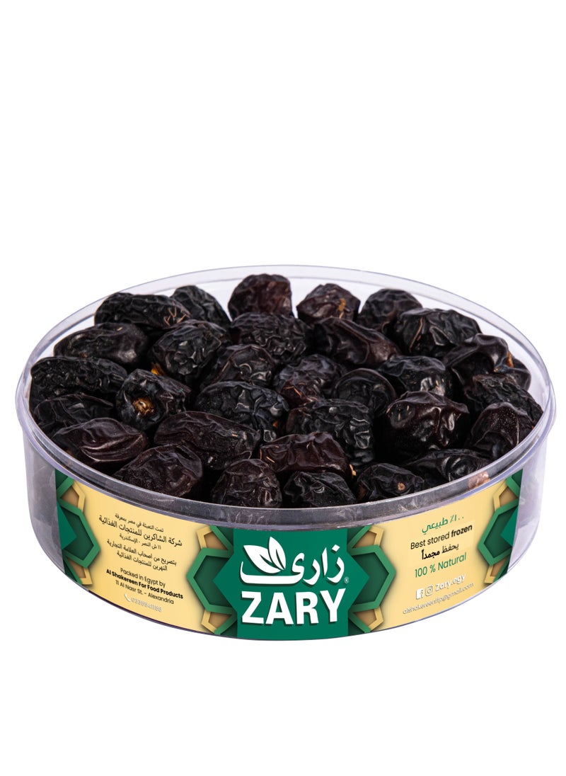 ZARY Ajwa Al Madinah Al Munawwarah Dates 500 gm  - Image 5