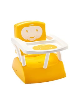Scalable 2-In-1Booster Seat Yellow