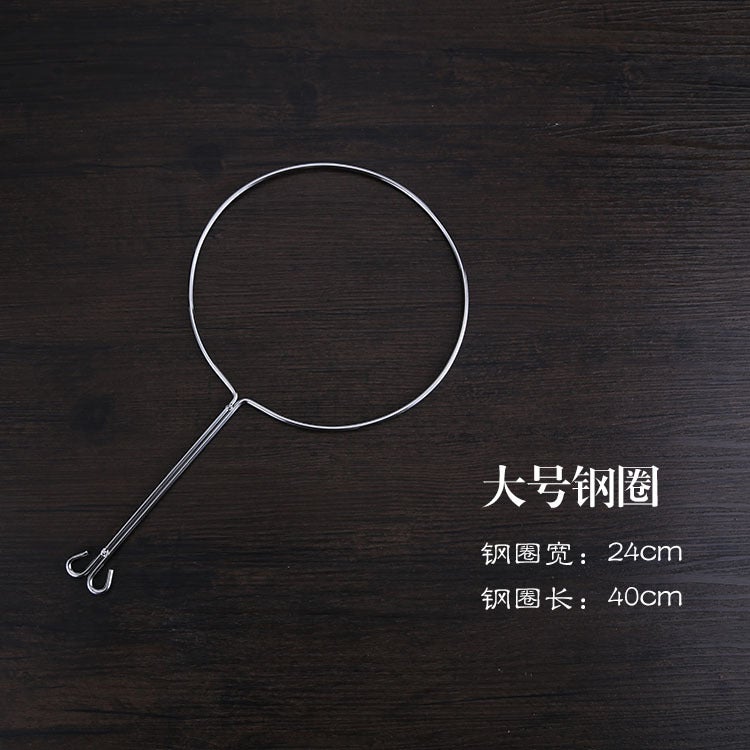 Stainless Rim Milk Tea Filter Bag Set Large steel ring