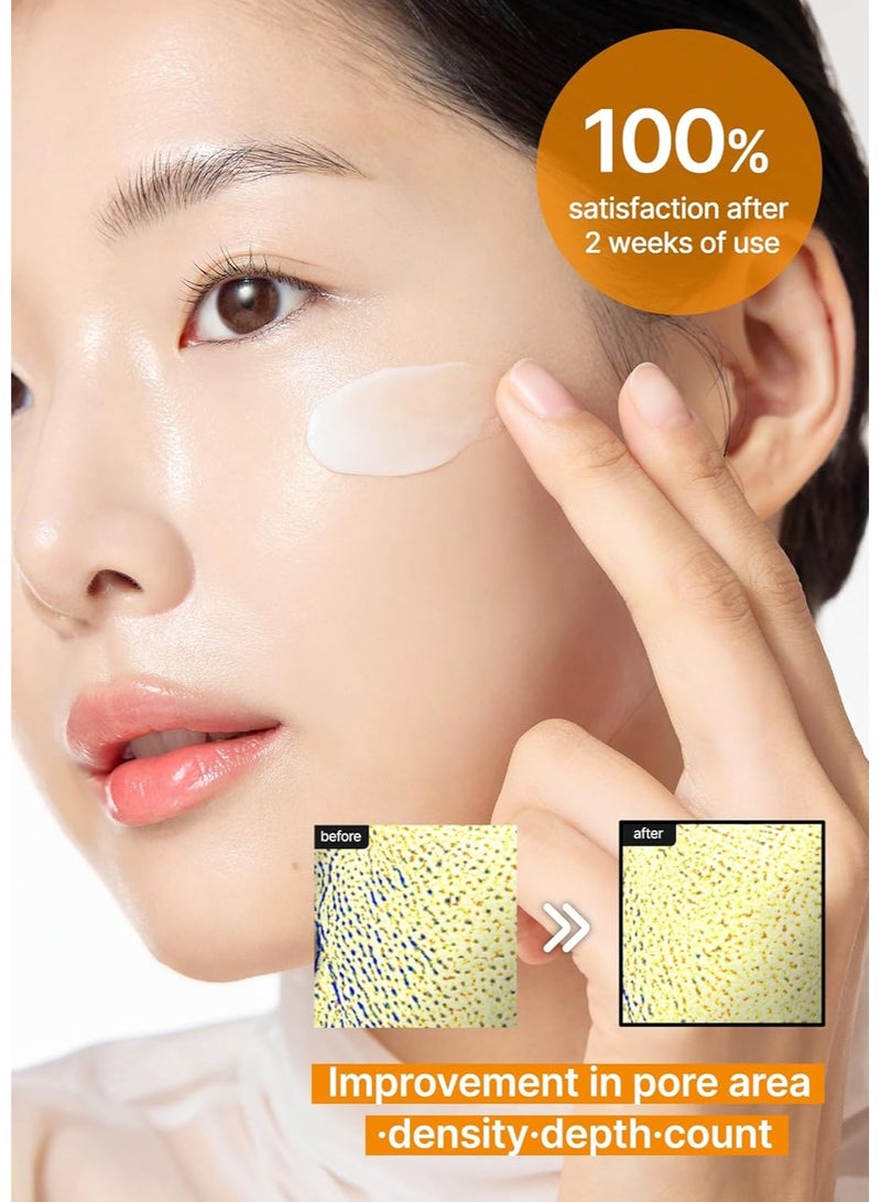 سيليماكس كريم سيليماكس لتفتيح المسام والبقع الداكنة 35 مل - Image 5