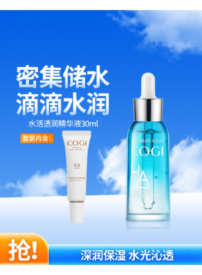 hydrating And Revitalizing Essence For Deep Moisturization - Image 1