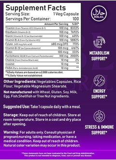 NBL Natural Vitamin B-100, Energy Production, Nervous System Health, 100 Veg Capsules  - Image 4