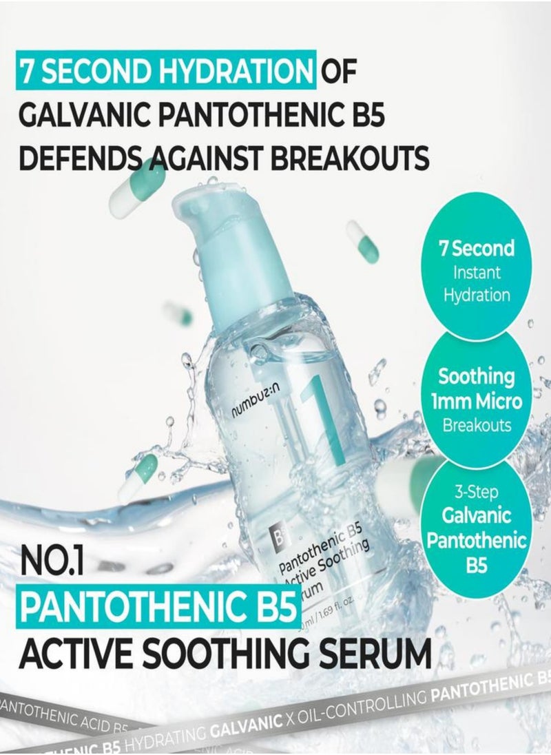 numbuzin Nourish & Renew Skincare Collection - No.1 Pantothenic B5 Active Soothing Serum, No.1 Pantothenic B5 Active Soothing Cream  - Image 5