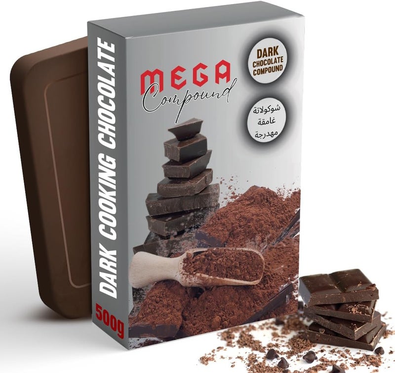 MEGA FOODS Mega Dark Chocolate Compound Block/Bar 500g - Premium Cooking Chocolate for Baking, Desserts, Cakes, Cookies, and Confectionery - Image 1