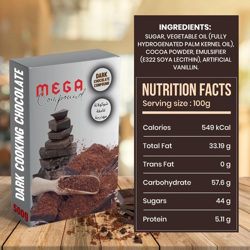 MEGA FOODS Mega Dark Chocolate Compound Block/Bar 500g - Premium Cooking Chocolate for Baking, Desserts, Cakes, Cookies, and Confectionery - Image 2
