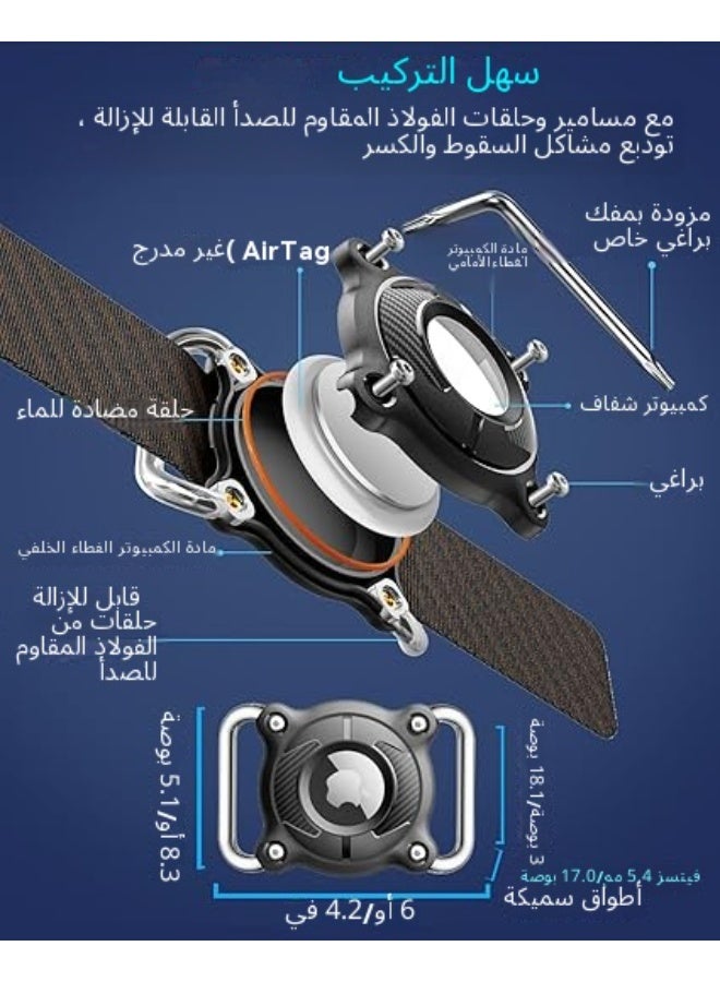 Airtag Dog Collar Holder | Airtag Dog Collar Waterproof - Airtag Holder for Dog Collar - Dog Airtag Holder with Removable Metal Loop, Light Weight fit Width3cm/ Thick4.5mm Air Tag Dog Collar, Black, 1 - Image 4