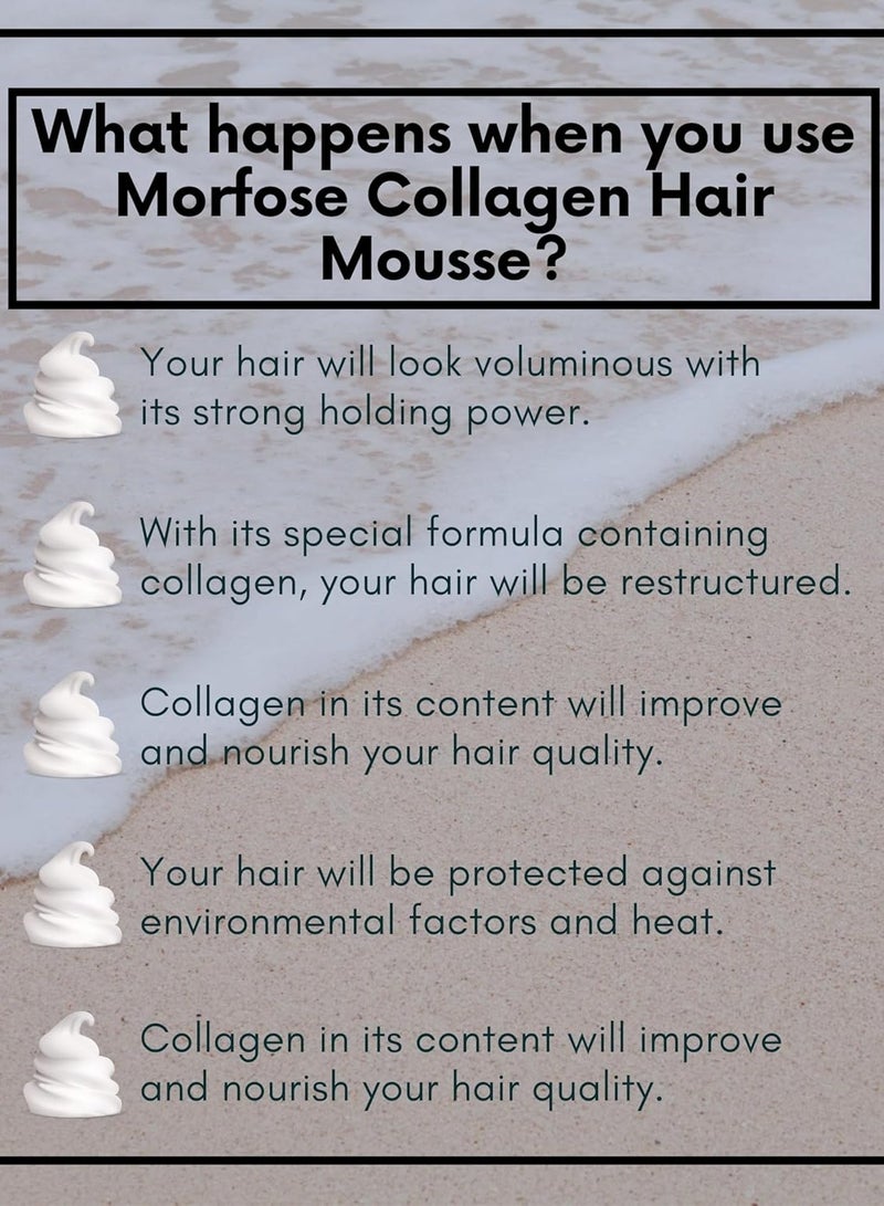 مورفوز موس الشعر بالكولاجين من مورفوس - ثبات مثالي، 200 مل - Image 3