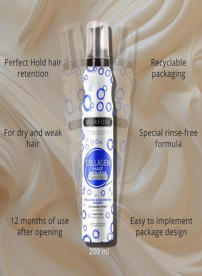 مورفوز موس الشعر بالكولاجين من مورفوس - ثبات مثالي، 200 مل - Image 5