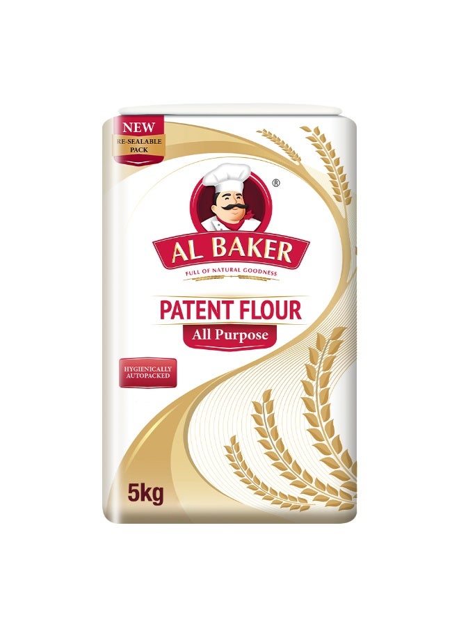 Al Baker دقيق باتنت لجميع الأغراض 5 كجم - Image 1