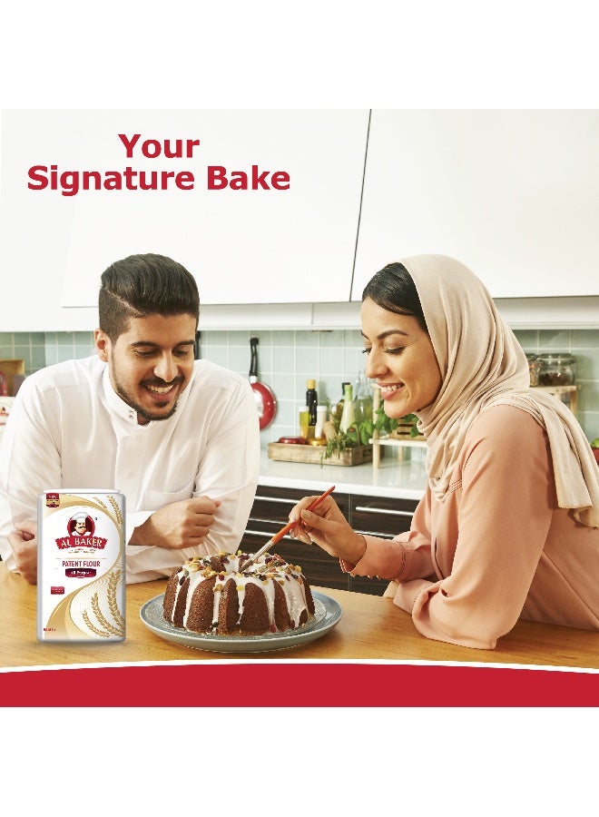 Al Baker دقيق باتنت لجميع الأغراض 5 كجم - Image 3