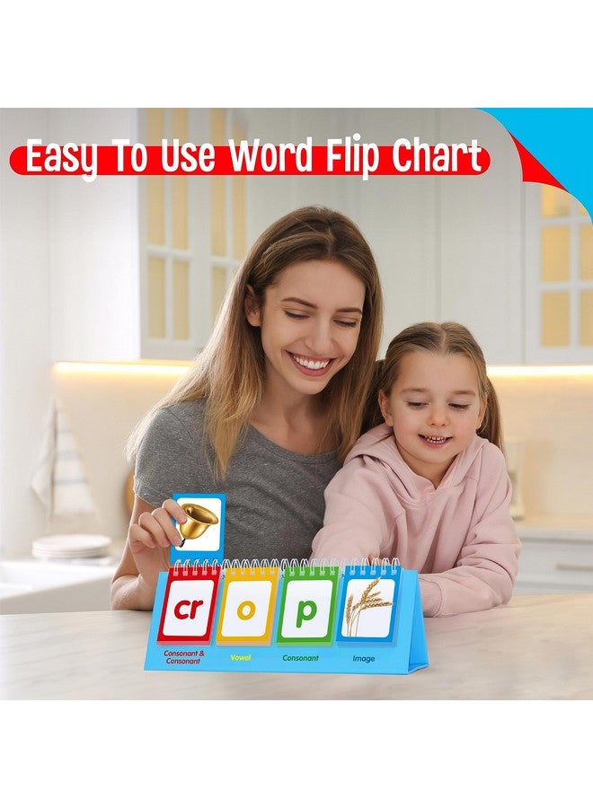 سبرايت جرو لوحات قلابة CVCC وCCVC، ألعاب صوتية مكونة من 40 كلمة، لوحة قلابة مستقلة، لعبة تهجئة تفاعلية، أداة تعليمية للطالب والمعلم، لوازم مدرسية - Image 5