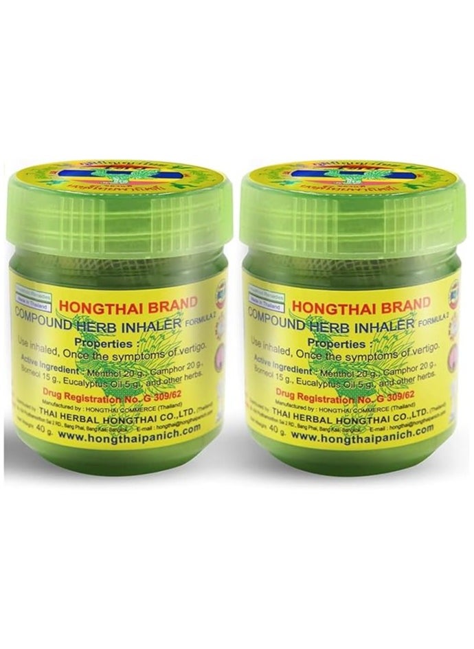 HONG THAI Thai inhalant Vicks 10g 2 pieces  - Image 1
