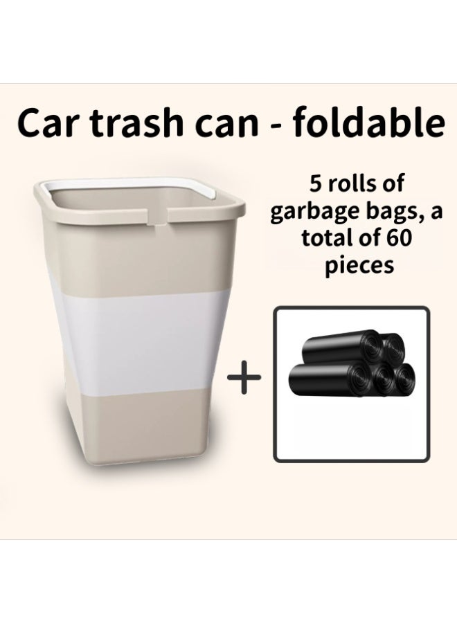 علبة قمامة السيارات للأصدقاء والعائلة ، مع كيس قمامة تخزين مدمج وتصميم مقاوم للتسرب ، مناسب للسيارات والمنازل والمكاتب والمطبخ وغرف النوم ، ويأتي مع 5 لفات من أكياس القمامة كهدية - Image 1