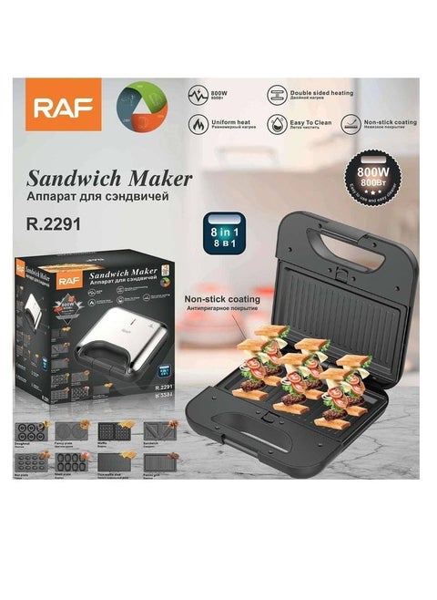ساندوتش ميكر 8*1 - R.2291 - RAF - 800وات