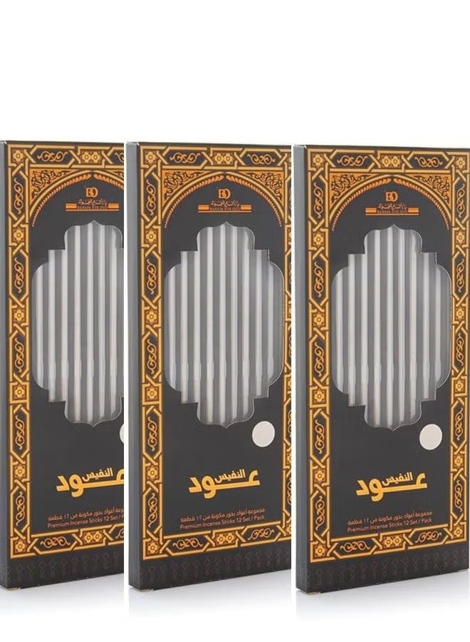 عود النفيس بخور عود الند 12 عود