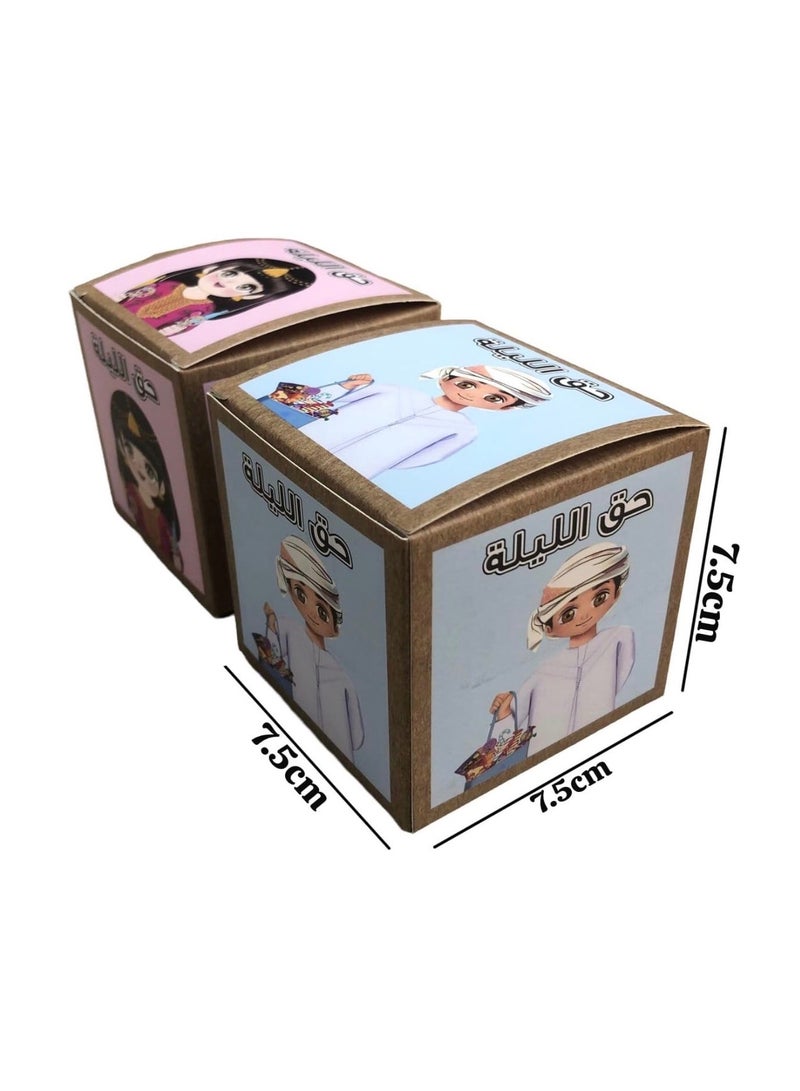 علب هدايا حق الليلة، تصميم إماراتي تقليدي، على شكل تلفزيون، 12 قطعة، ألوان زاهية - Image 2