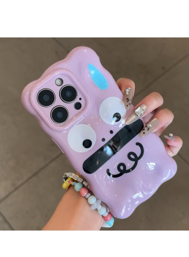 NIBEMINENT Funny And Humorous Emoticons Protective TPU Case Cover For IPhone 15 Pro, Purple