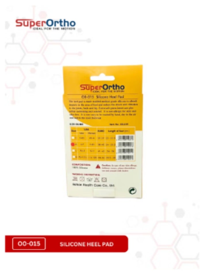 Superortho Insole Silicone Heel Pad (O0-015) - Image 2