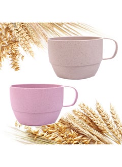 Generic Wheat Straw Coffee Cup Creative Household Small Fresh Milk Cup Gift Wheat Flavor Plastic Cup Mouthwash Cup Wholesale-Color:Blue-Capacity:300-450ml #400 A Box  - Image 3