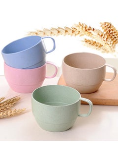 Generic Wheat Straw Coffee Cup Creative Household Small Fresh Milk Cup Gift Wheat Flavor Plastic Cup Mouthwash Cup Wholesale-Color:Blue-Capacity:300-450ml #400 A Box  - Image 2