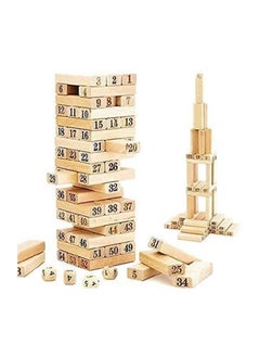 Dream Zone Educational Tower Building Blocks Action Reflex Games  - Image 2