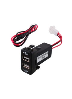 Dual USB Charger For Toyota VIGO USB Adapter Socket Interface Car 2 DC12V-24V Smart Phone 1.2A USB 2 - pzsku/ZC0453C9FCB7812C67EE2Z/45/_/1689668052/622b9784-8493-4489-b687-d01949971bff