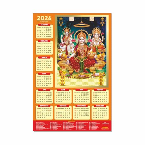 ESCAPER Laxmi Ji Religious Wall Calendar 2026 – 12 x 18 Inch, Laminated Hindu Calendar with Indian Holidays, Spiritual Wall Decor for Home, Office & Temple - Image 1