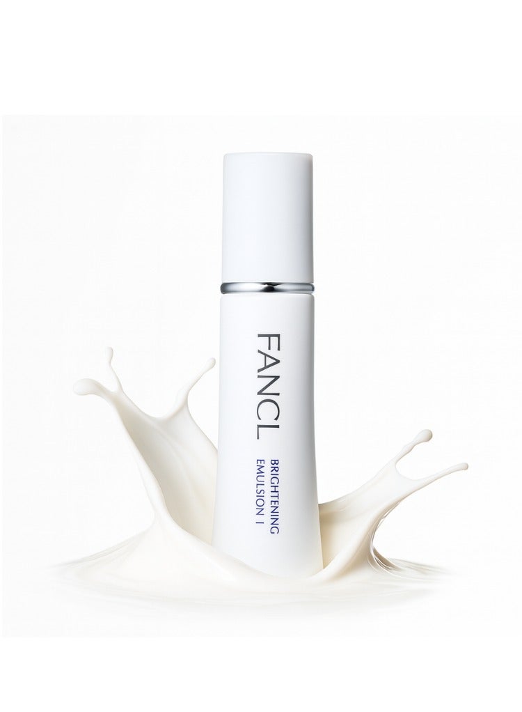 Fancl Brightening Emulsion I  - Image 1