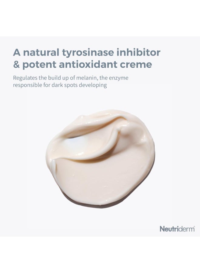 نيوتري ديرم كريم نيوتريديرم كريم تبييض البشرة لتفاوت لون البشرة، تغذية (جميع أنواع البشرة) 50 جم - Image 5