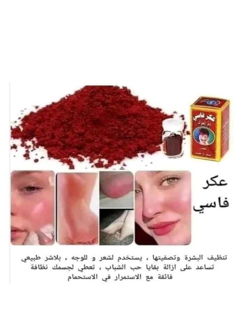 Aker Fassi Natural powder Pack of 12 pieces  - Image 2