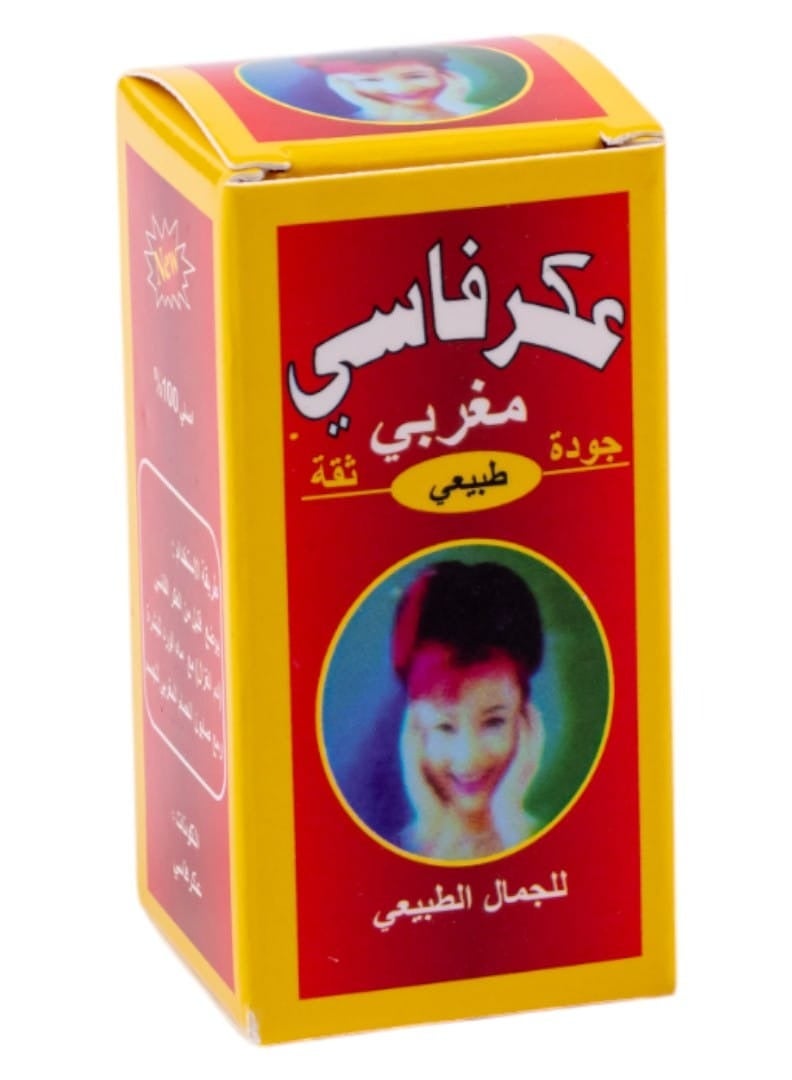 Al Kassal Aker Fassi Moroccan Natural Face Beauty Mask Powder, Pack of 12 Pieces - Image 2