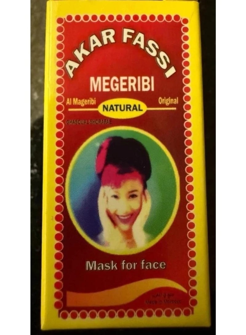Al Kassal Aker Fassi Moroccan Natural Face Beauty Mask Powder, Pack of 12 Pieces - Image 4