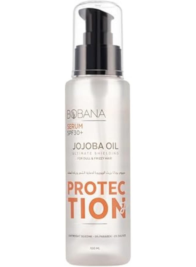 بوبانا سيروم بزيت الجوجوبا ١٠٠ مل حماية SPF30
