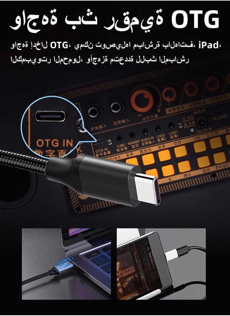 FlashHawk - Smart Karaoke Machine - with Lyrics Display and 2 Wireless Microphone, Professional Karaoke System, 600W Peak Power, 9000mAh Power, Karaoke Speaker for Any Occasion - Image 1