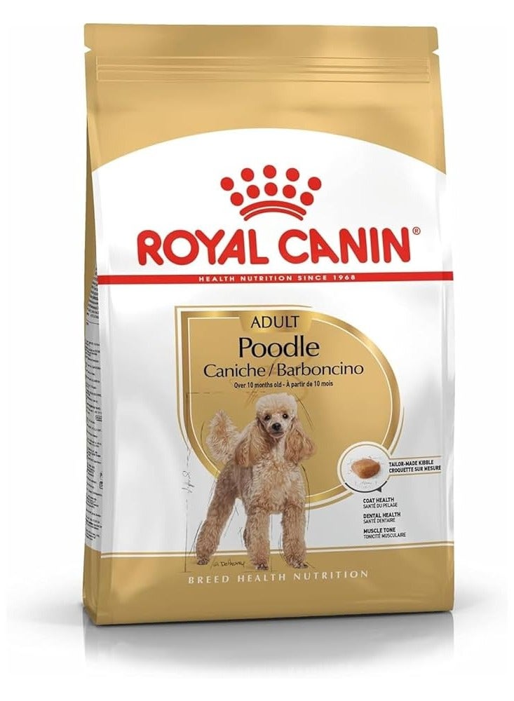 رويال كانين بودل أدلت طعام جاف للكلاب - 1.5 كجم