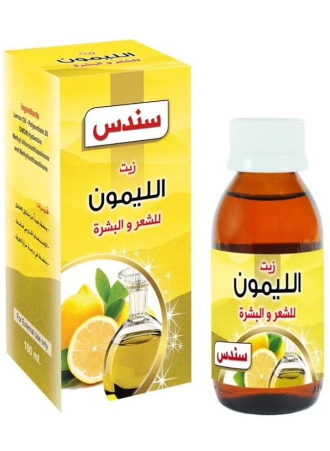 سندس زيت الليمون للشعر والبشرة من سندس 100 مل - Image 2