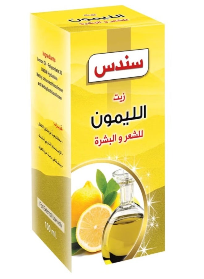 سندس زيت الليمون للشعر والبشرة من سندس 100 مل - Image 1