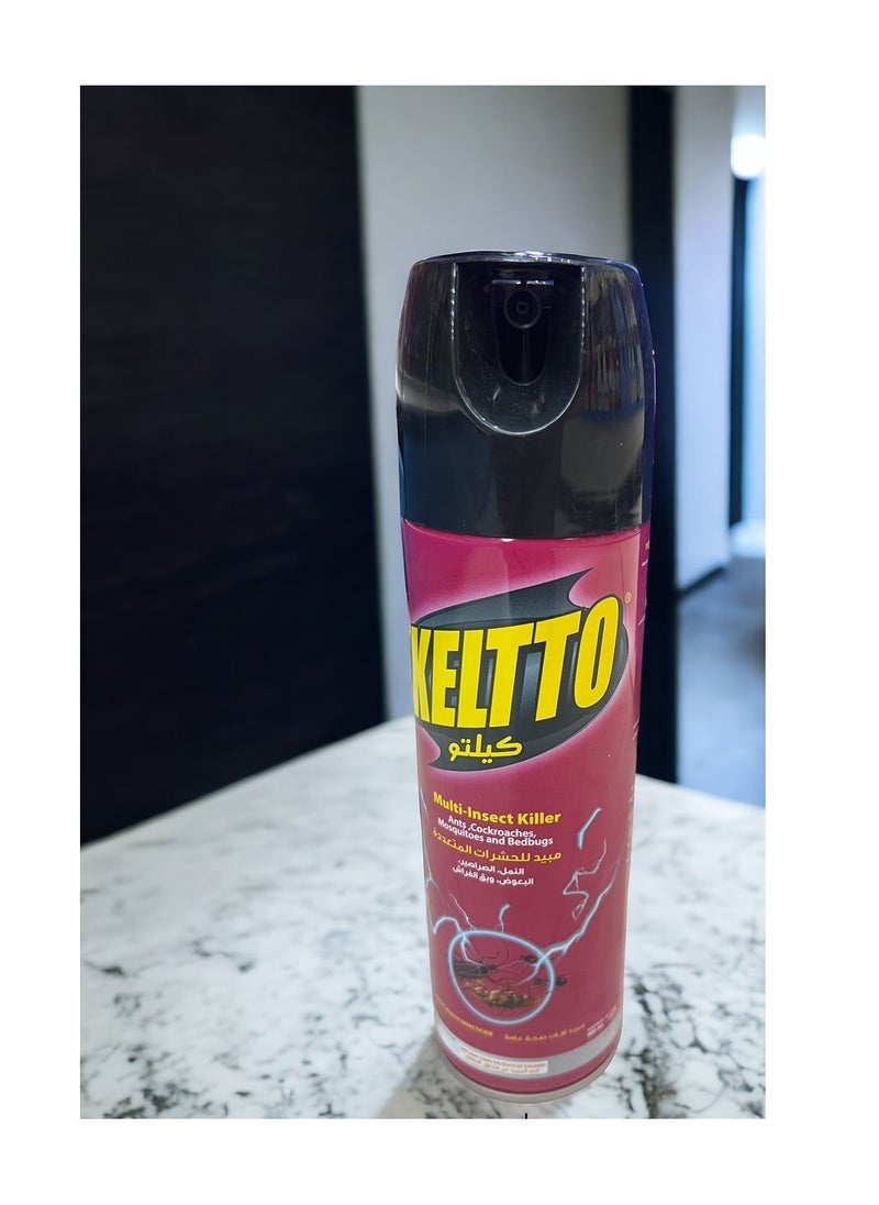 Generic Kilto is suitable for insects 
